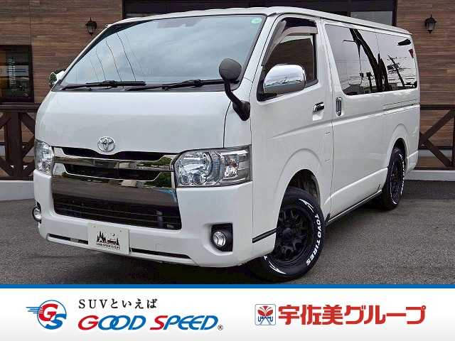 Main car image A