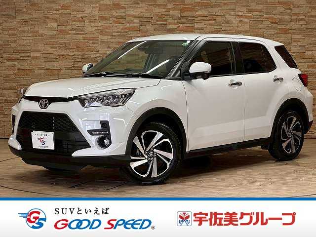 Main car image A