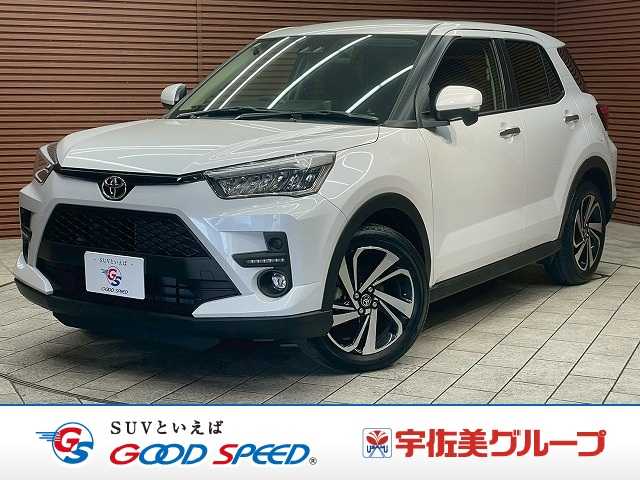 Main car image A