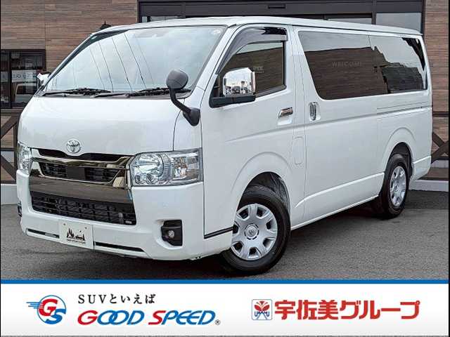 Main car image A