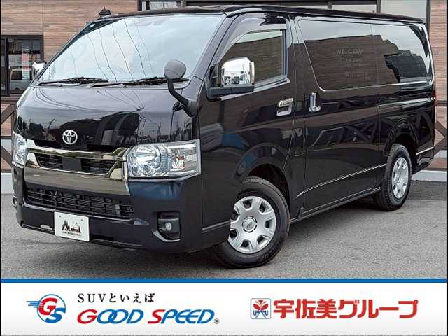 Main car image A