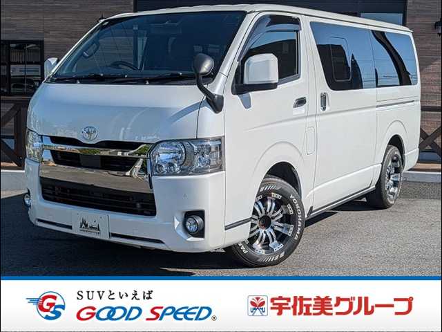 Main car image A