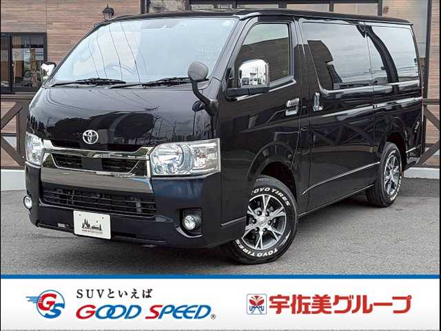 Main car image A