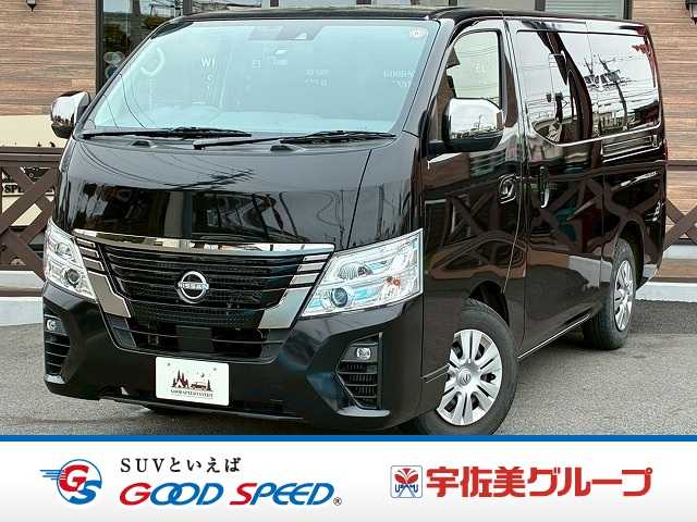 Main car image A