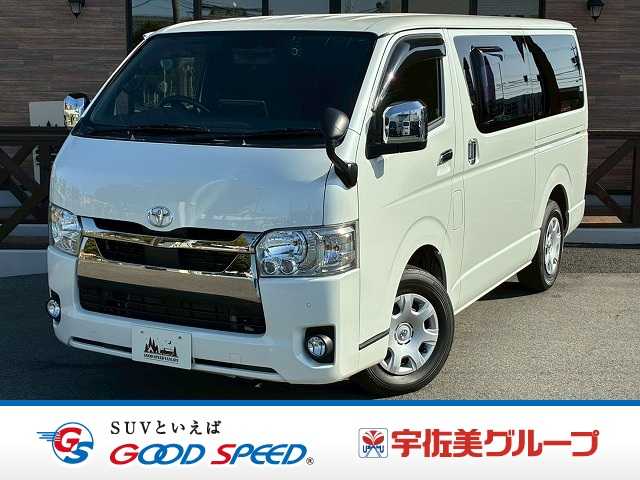 車両画像
