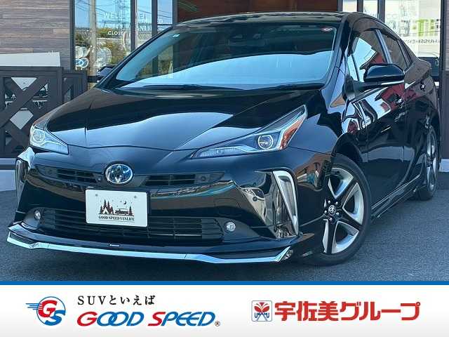 Main car image A