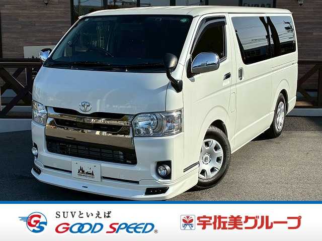 Main car image A