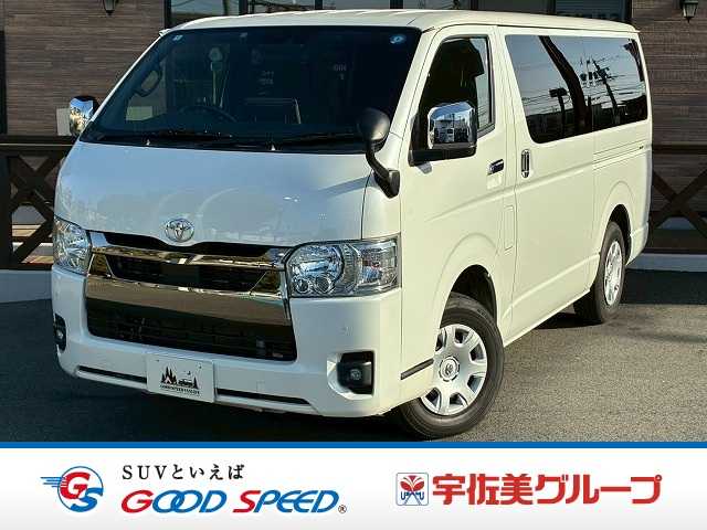 Main car image A