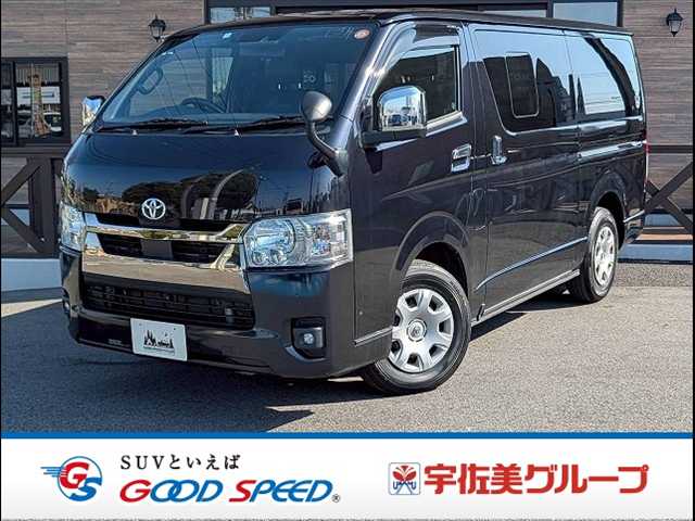 Main car image A