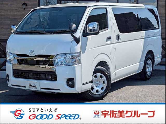Main car image A