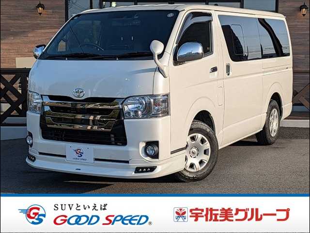 Main car image A