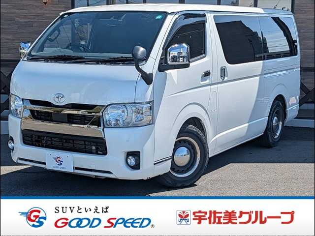 Main car image A