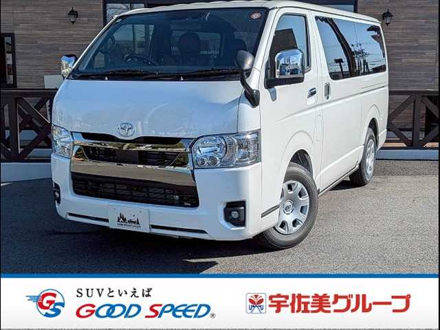 Main car image A