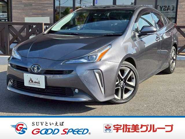 車両画像
