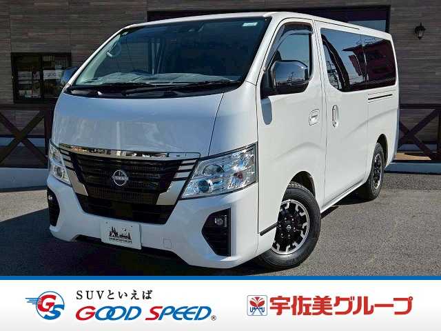 Main car image A