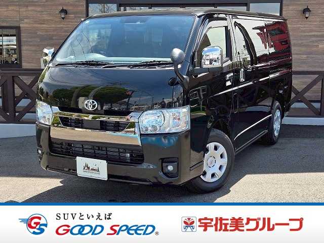 Main car image A