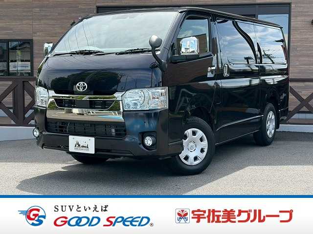 Main car image A