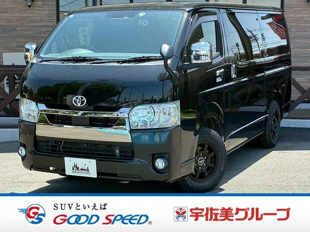Main car image A