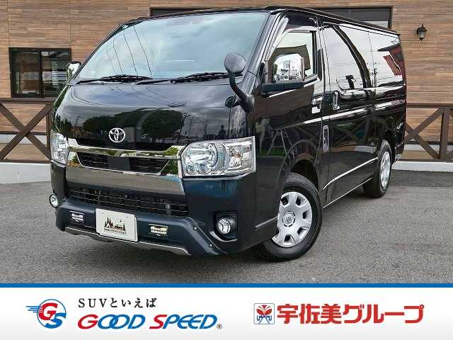 Main car image A