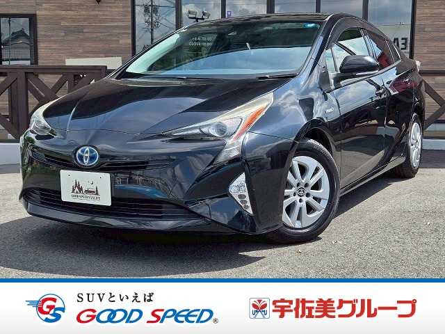 車両画像