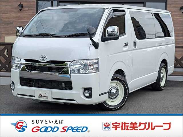 Main car image A