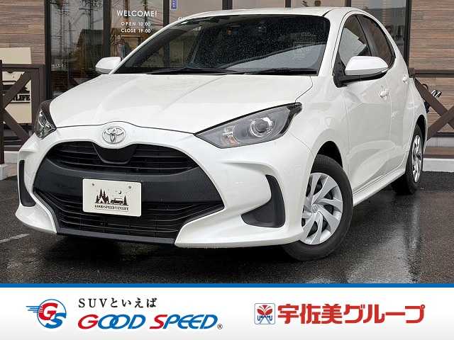 車両画像
