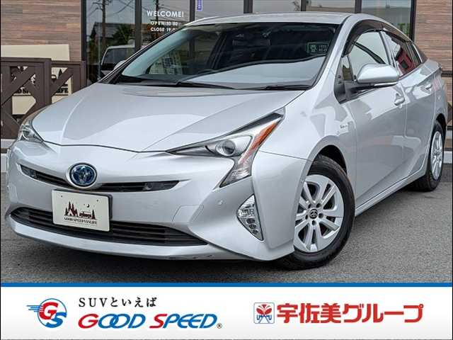 Main car image A