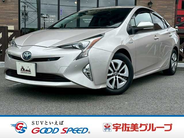 Main car image A
