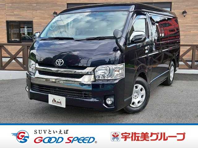 Main car image A