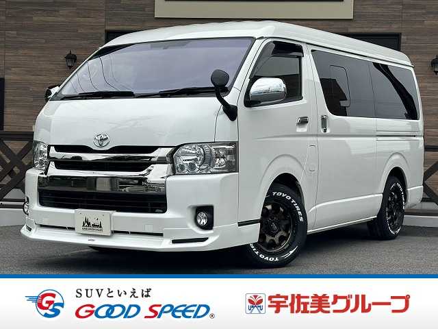 車両画像