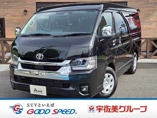 Main car image A
