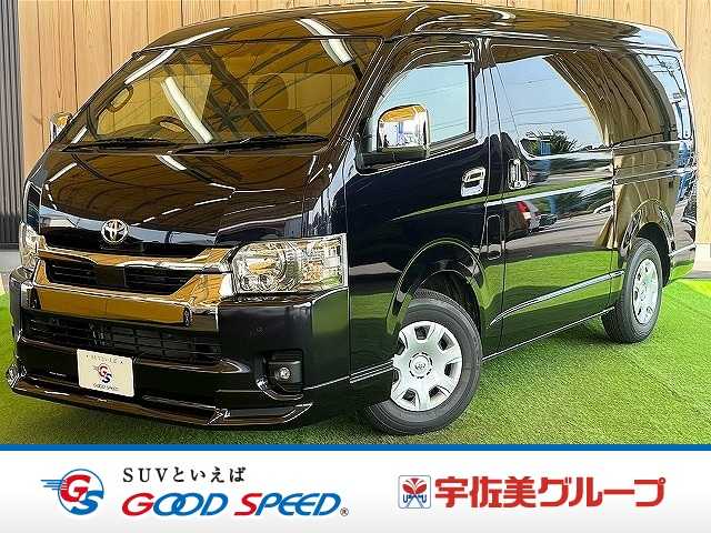 車両画像
