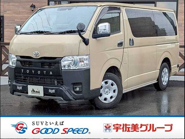 Main car image A