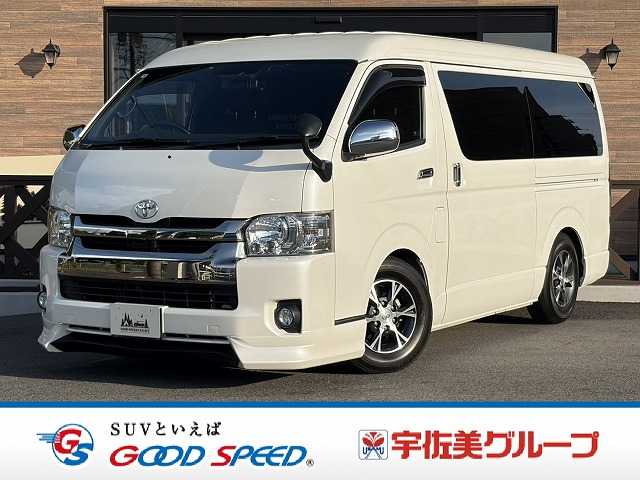 Main car image A