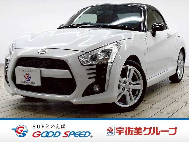車両画像