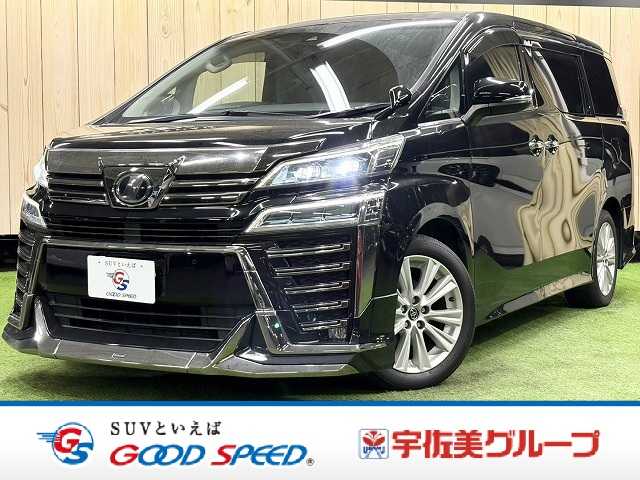 車両画像