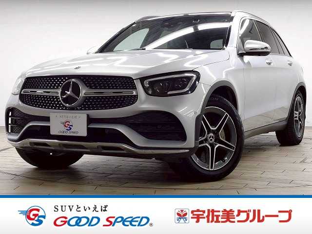 Main car image A