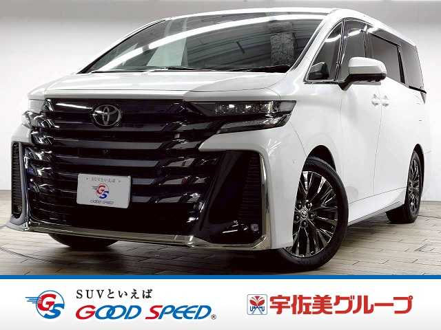 Main car image A