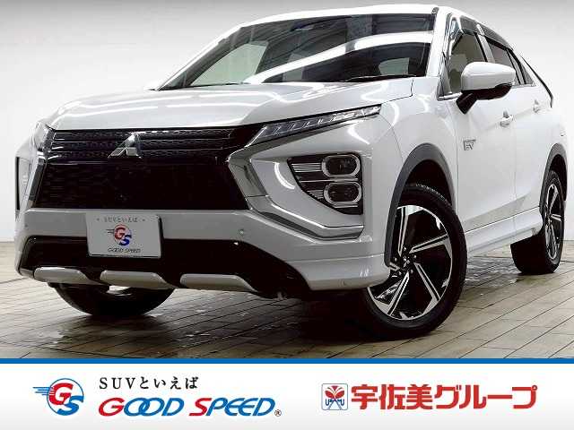 Main car image A