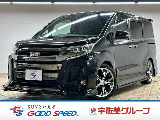 Main car image A