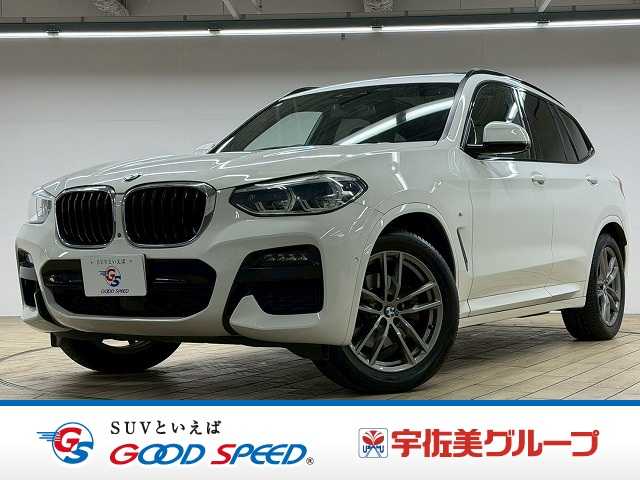 車両画像