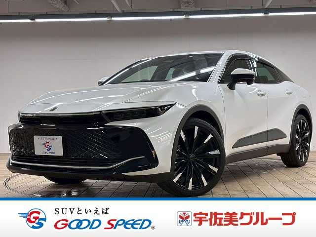Main car image A