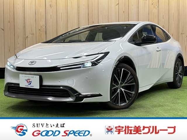 Main car image A