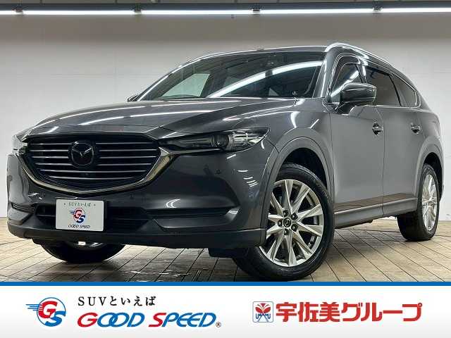 Main car image A