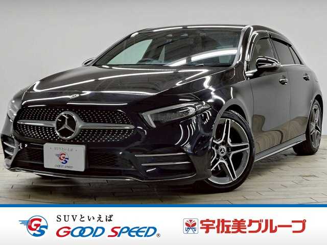 Main car image A