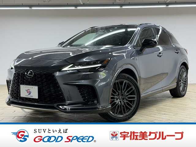 Main car image A