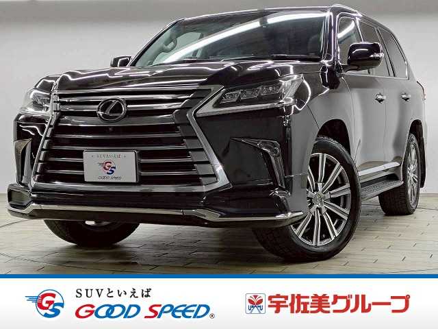 Main car image A