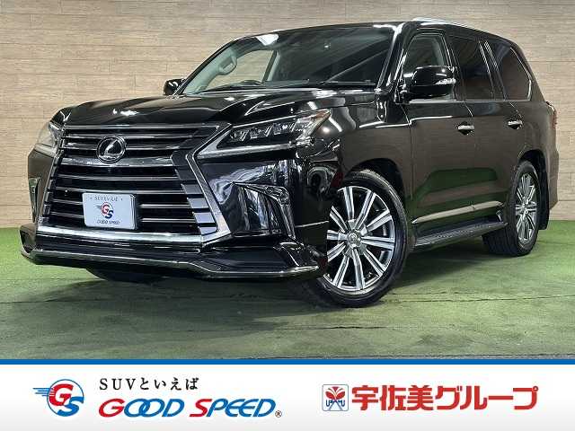 Main car image A