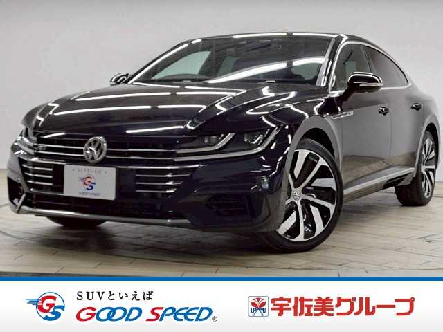 Main car image A