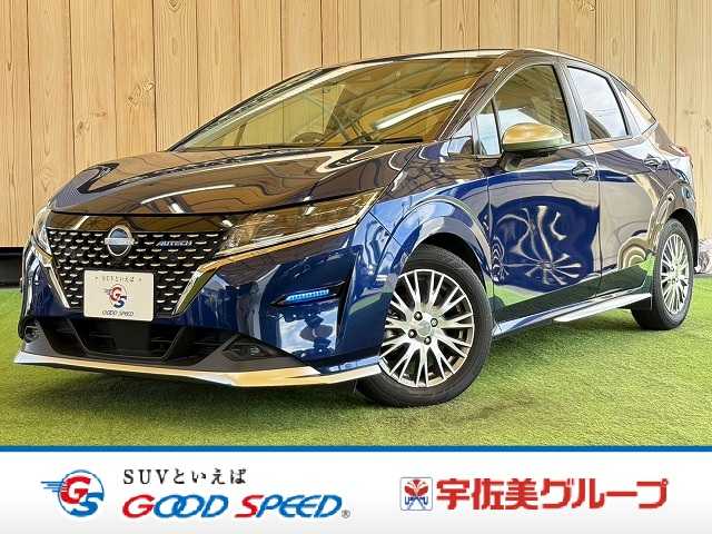 Main car image A